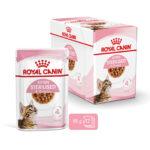 ROYAL CANIN Karma dla sterylizowanych kociąt - obrazek 3
