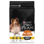 Purina Pro Plan Optiweight Sterilised Kurczak 3kg - obrazek 8
