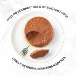 Purina Gourmet Gold Mus Tuńczyk 85g - obrazek 6