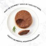 Purina Gourmet Gold Mus Wołowina 85g - obrazek 6