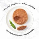 Gourmet Gold Mus z Indykiem 85g - obrazek 6