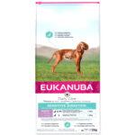 Eukanuba Puppy Sensitive Digestion 12kg