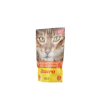 Josera Zupa dla Kota Kurczak Warzywa 70g