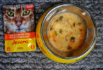 Josera Zupa dla Kota Kurczak Warzywa 70g - obrazek 2