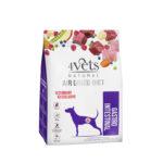 4Vets Natural Karma Gastro Intestinal 1kg