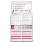 Hill's Science Plan Karma dla Dużych Psów Drób 18 kg - obrazek 2