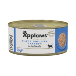 APPLAWS Filet z Tuńczyka i Kraba
