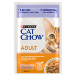 Cat Chow Adult Jagnięcina Zielona Fasolka 85g - obrazek 2