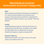 Cat Chow Adult Jagnięcina Zielona Fasolka 85g - obrazek 5