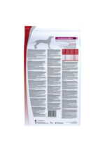 Eukanuba Intestinal dla Psa 5kg - obrazek 3