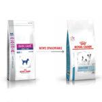 ROYAL CANIN Skin Care Karma Małe Psy 4kg - obrazek 2