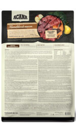 ACANA Ranchlands Karma dla Psa 2kg - obrazek 2