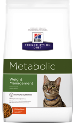 Hill's Metabolic Feline Karma dla kota 1,5 kg - obrazek 2