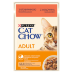 Purina Cat Chow Wołowina Bakłażan 85g - obrazek 2