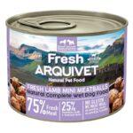 Arquivet Fresh Klopsiki Jagnięcina dla Psów - obrazek 2